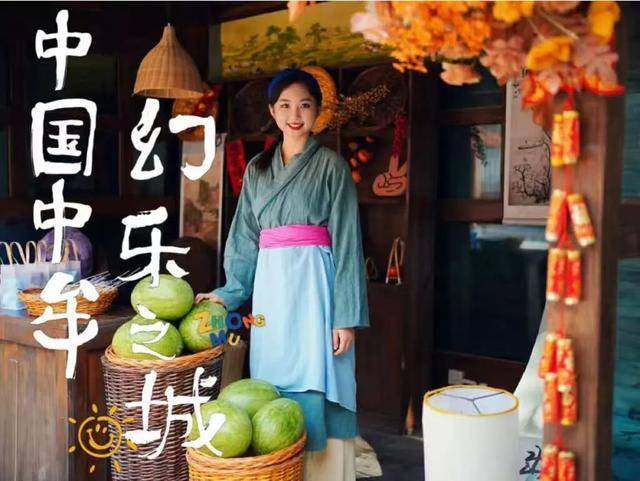 来中牟一起“瓜”分快乐！2026中牟夏日吃瓜大会即将启幕