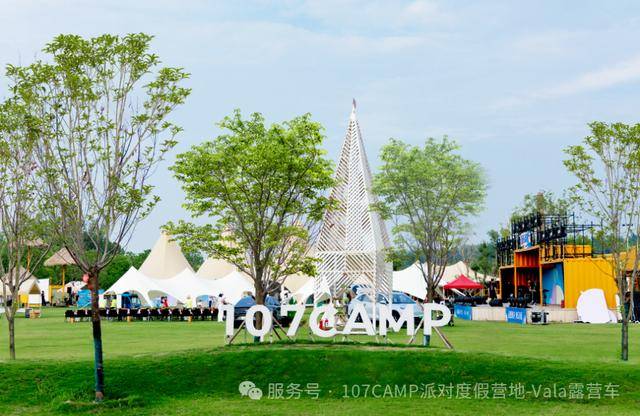 来中牟一起“瓜”分快乐！2026中牟夏日吃瓜大会即将启幕