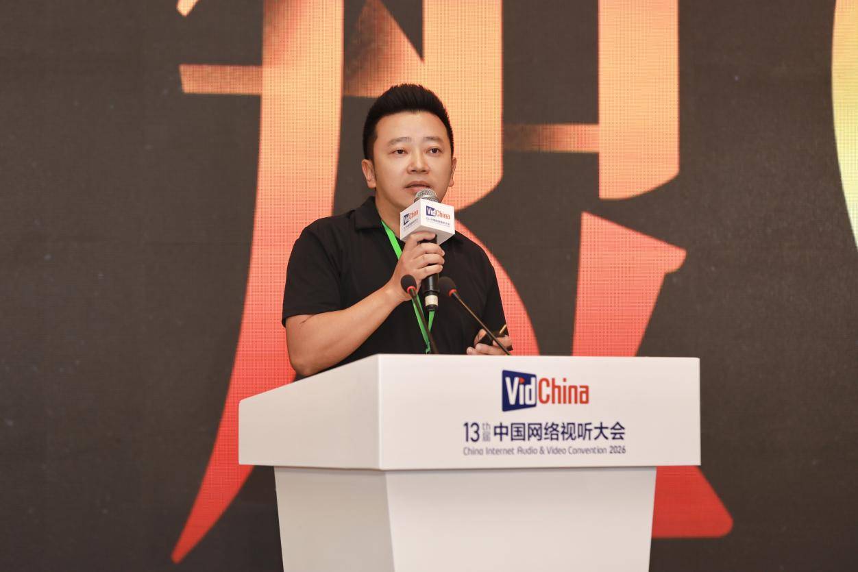从《开播！短剧季》到《开播！AI短剧季》，国内首个AI短剧实验室启动