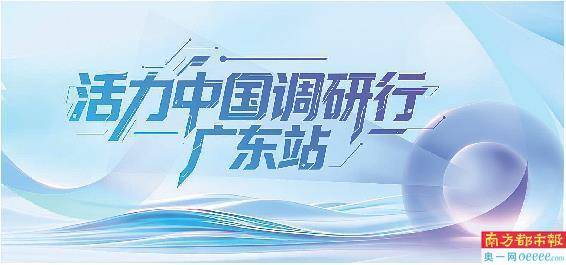 难度堪比造芯片 “电子工业大米”逆袭