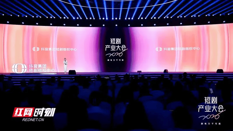 万部真人短剧规划落地，真人短剧强势回暖！