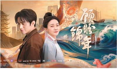 呈现新大众文艺的盛夏图景——2026精品微短剧夏季点评会综述