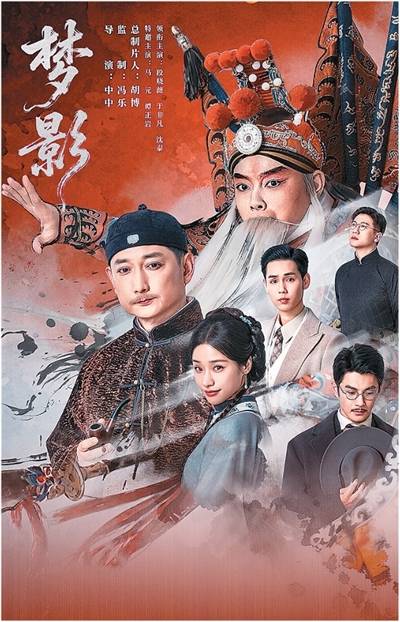 呈现新大众文艺的盛夏图景——2026精品微短剧夏季点评会综述