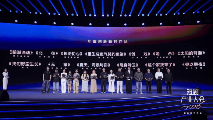 为什么真人短剧依然是短剧平台的主角