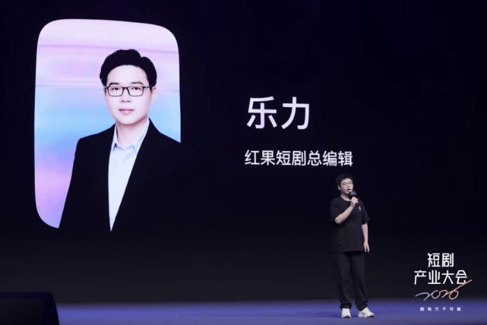 为什么真人短剧依然是短剧平台的主角