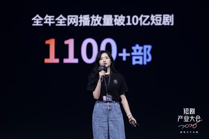 为什么真人短剧依然是短剧平台的主角