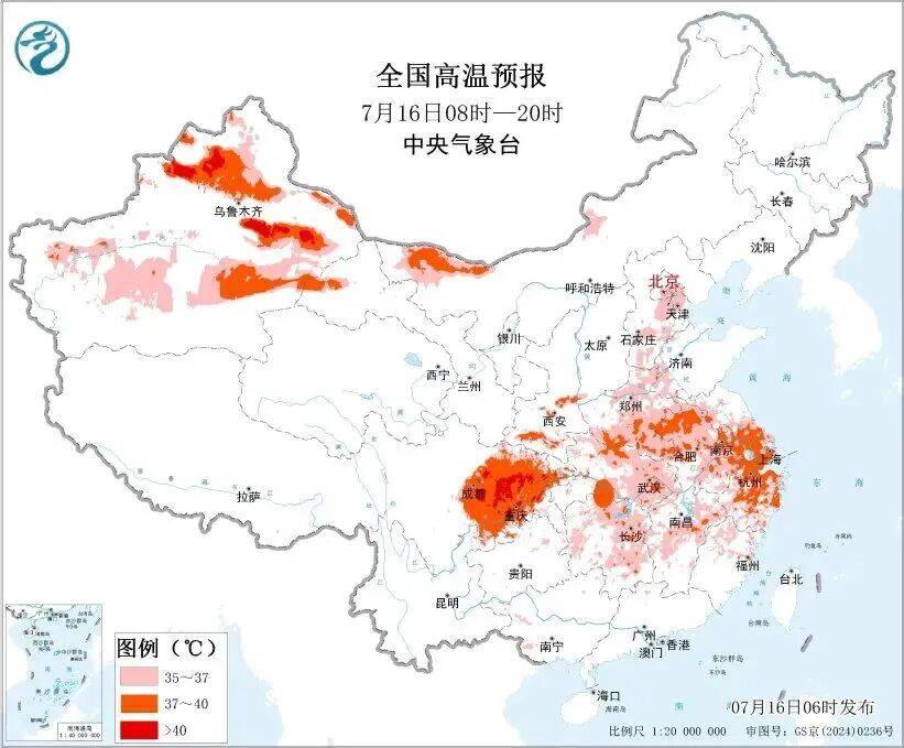 白天42℃炙烤！夜间大暴雨来袭！重庆今日高温、暴雨双预警齐发