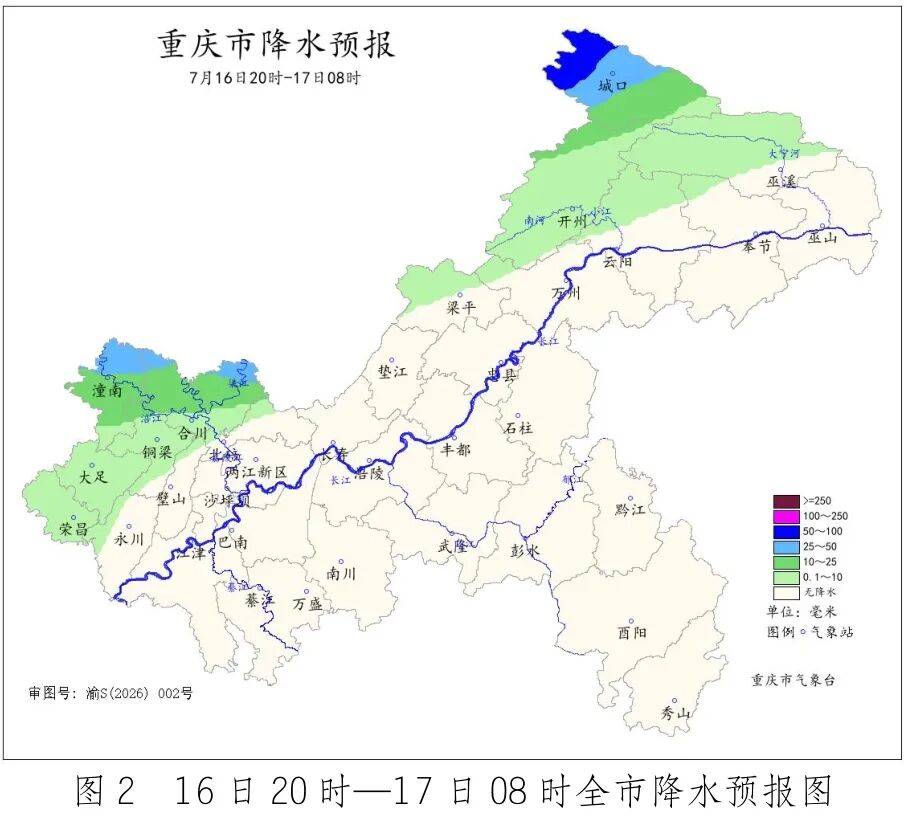 白天42℃炙烤！夜间大暴雨来袭！重庆今日高温、暴雨双预警齐发