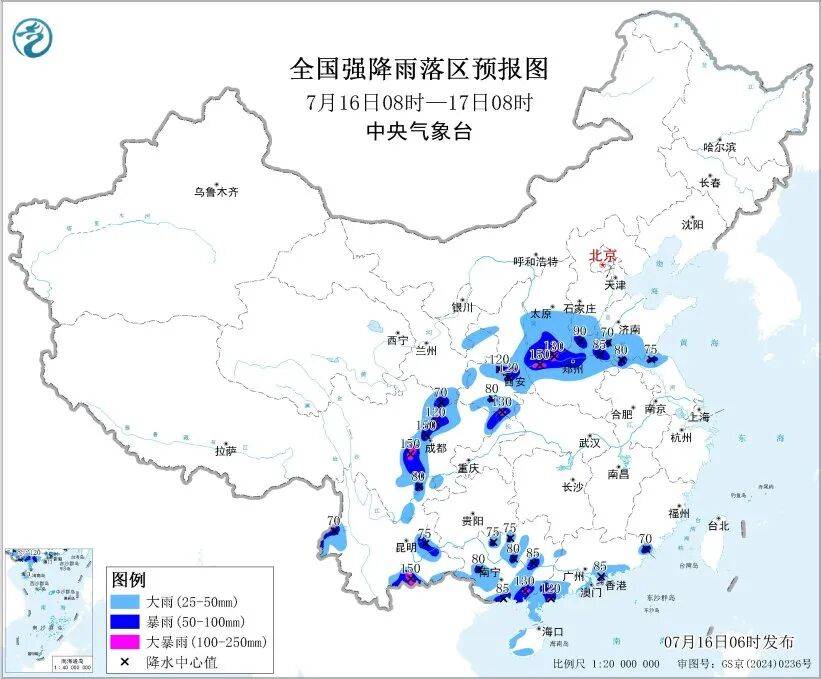 白天42℃炙烤！夜间大暴雨来袭！重庆今日高温、暴雨双预警齐发
