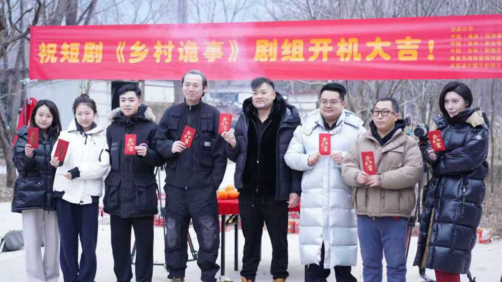 真人短剧生死局：AI抢戏，演员离场