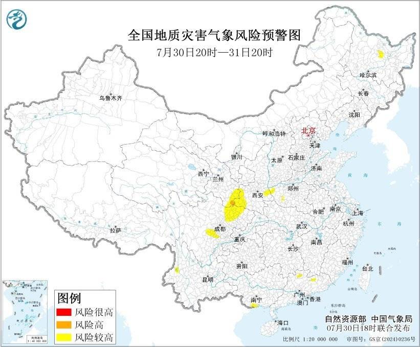 五预警齐发!超强台风“白海豚”最新路径→