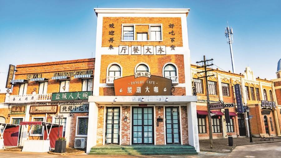 “短剧之城”盐城，风华何止千面
