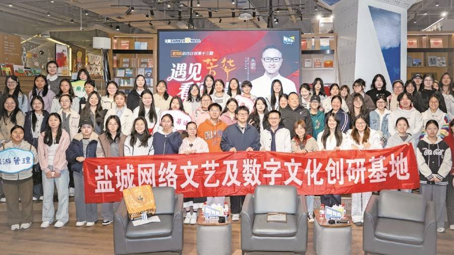 “短剧之城”盐城，风华何止千面