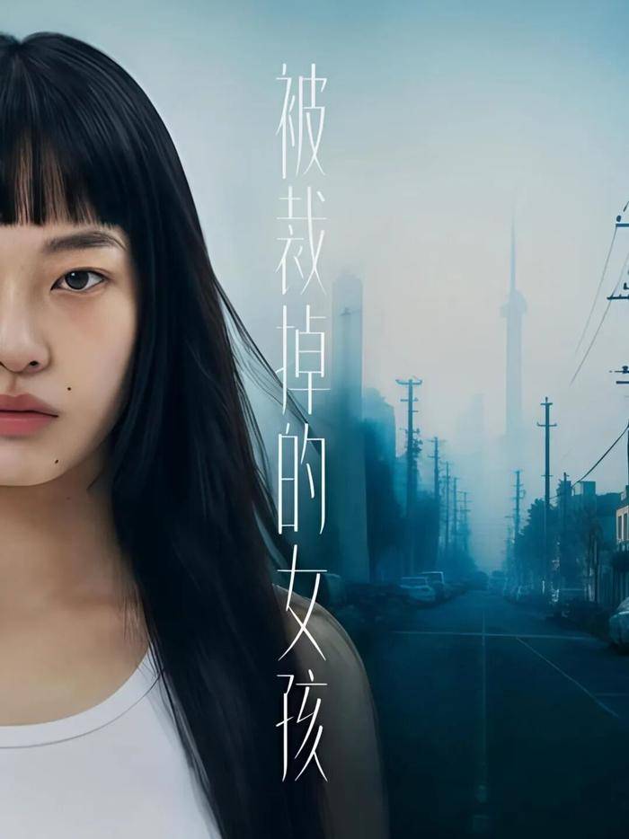 AI短剧《被裁掉的女孩》爆火背后:不是爽剧,是现实剧