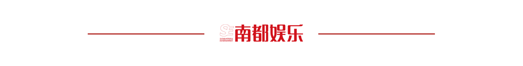 AI短剧《被裁掉的女孩》爆火背后:不是爽剧,是现实剧