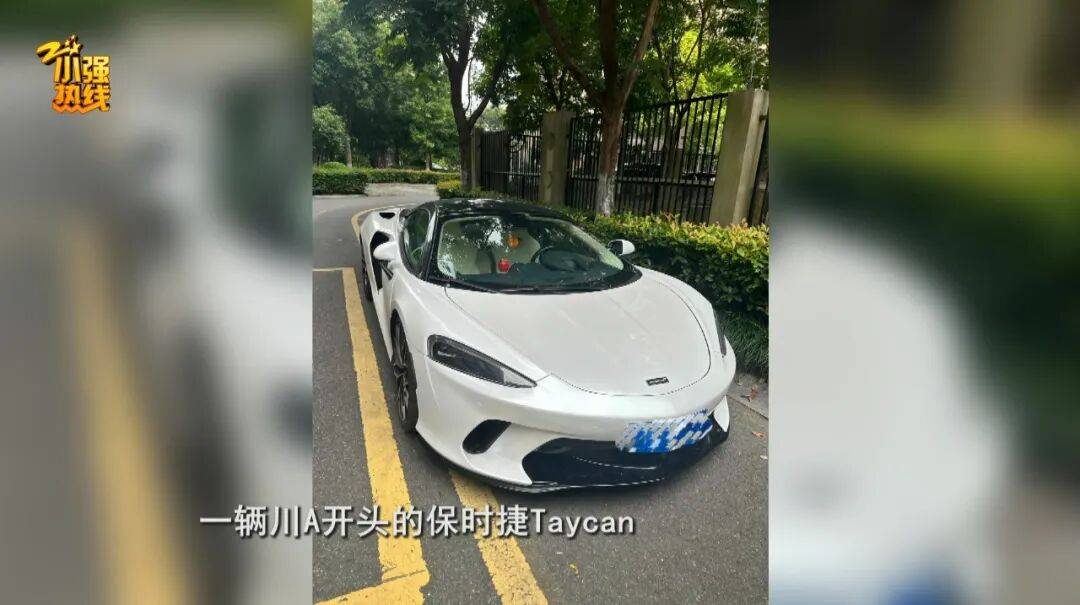 男子晒5辆豪车、179万余额，还自称是浙江一大公司老板的儿子，知情人士：他的真实身份你意想不到