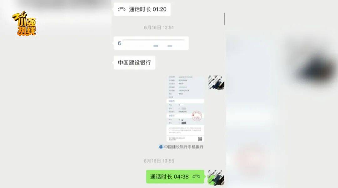 男子晒5辆豪车、179万余额，还自称是浙江一大公司老板的儿子，知情人士：他的真实身份你意想不到
