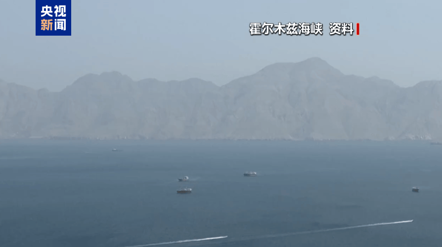 美以拟对伊朗发动迄今最猛烈轰炸，特朗普：伊朗强硬派政权将逐渐“撑不下去”！伊朗：已制定全面计划应对！古特雷斯呼吁停战