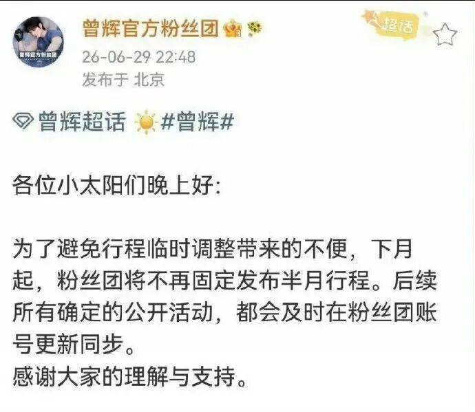 真人凉了,AI速朽,短剧行业一天一个样?