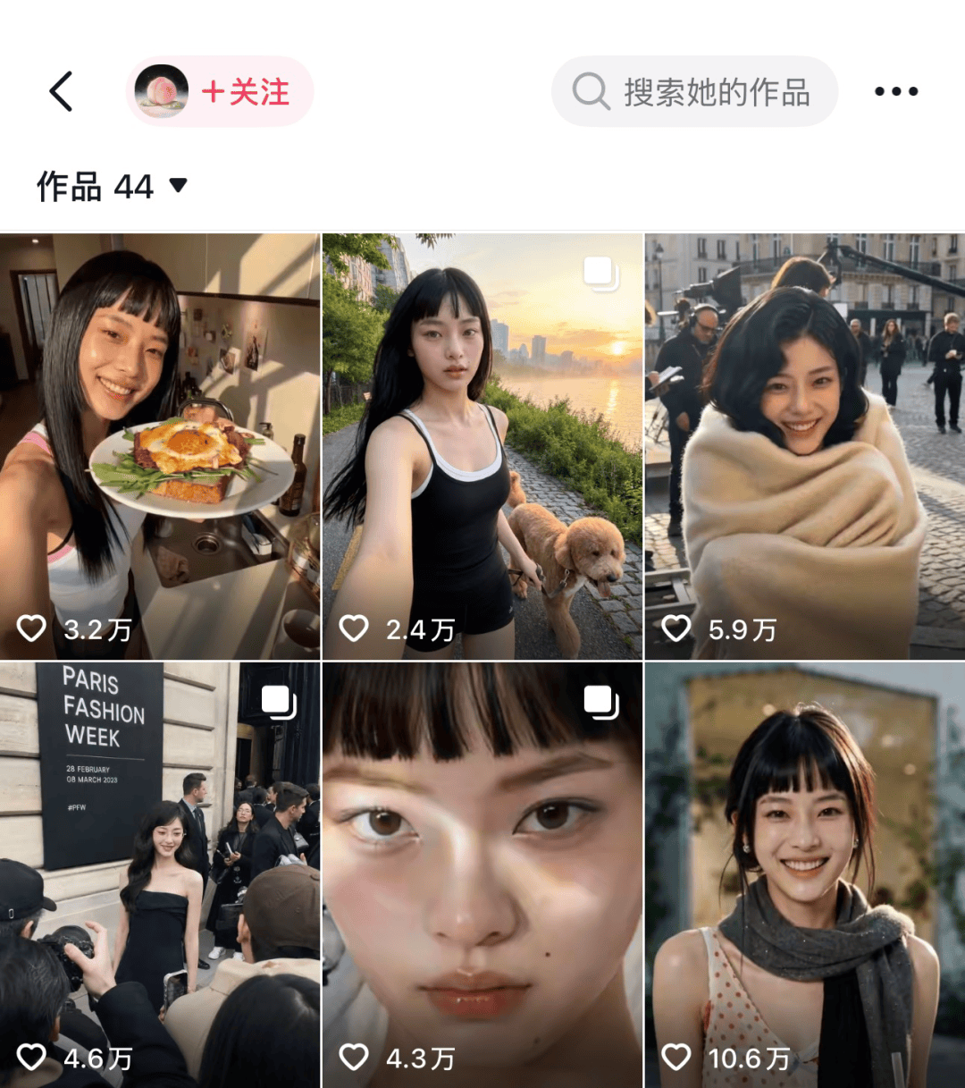 短剧暑期档：等不到真人爆款，却等来了AI女顶流