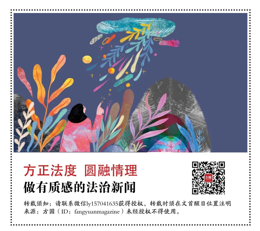 短剧用AI生成“明星脸”辩称是巧合，法院判定：可识别即侵权