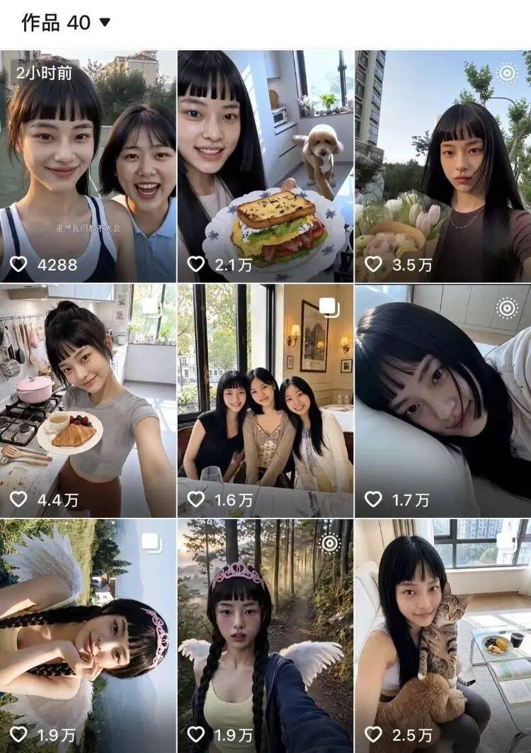 60秒报价超25万元，AI短剧女主方桃子接美瞳广告引争议，网友质疑：AI怎么试戴？